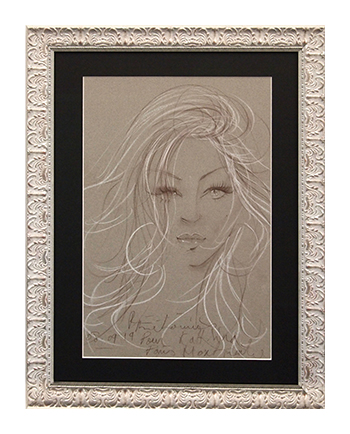 Pencil portrait drawing custom frame by My Favorite Art Place